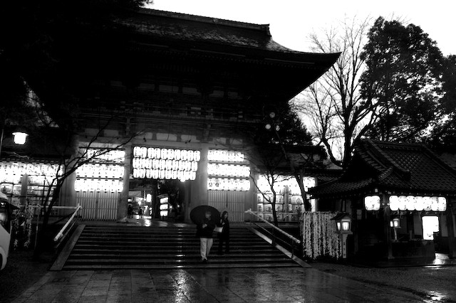 Kyoto 京都市 12